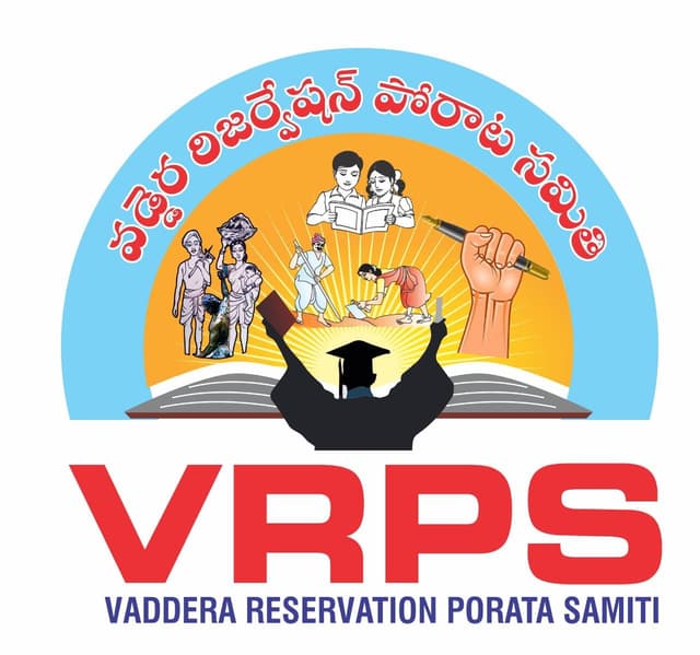 గుంజ శ్రీను